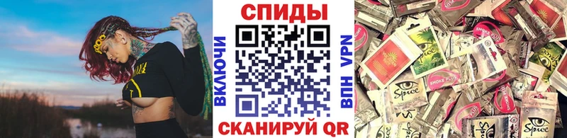 БУТИРАТ оксибутират  Серов 