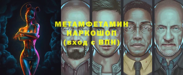 гидропоника Алзамай