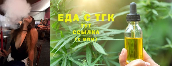 гидропоника Алзамай