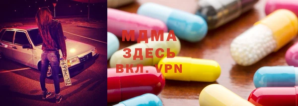 гидропоника Алзамай