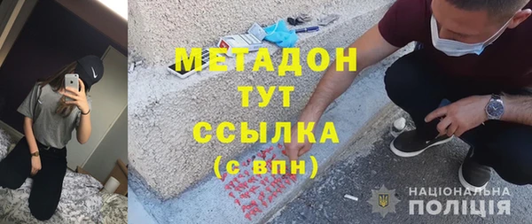 мескалин Алексин