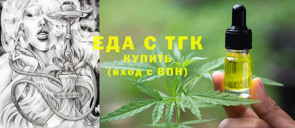 гидропоника Алзамай