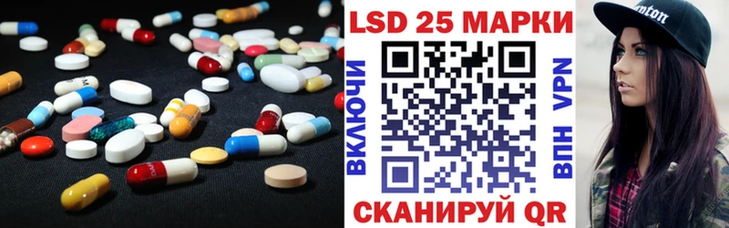 блэк спрут зеркало  Серов  ЛСД экстази кислота  что такое наркотик 