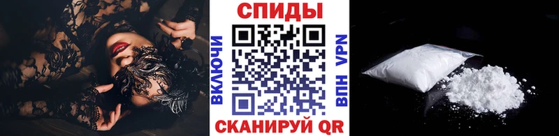 Метамфетамин мет Серов